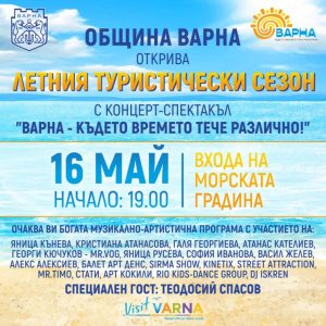 Coca-Cola казва, че остава оптимистично за китайския пазар