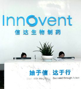 Innovent, Beone са готови за печалба през 2025 г., в основен камък за китайските биотехнологични стартирания