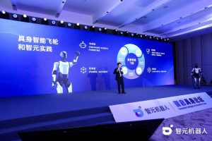 Китайският стартъп за хуманоидни роботи AgiBot се насочва към световния пазар