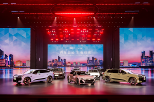 FAW-Audi напредва с немското инженерство и китайските технологии