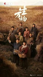 Министър Станков обсъди ключови приоритети в енергетиката с изпълнителния вицепрезидент на ЕК Тереса Рибера