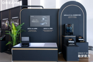 Taobao разхлабва политиката „само за възстановяване на средства“ месеци след въвеждането · TechNode