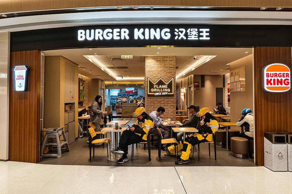 Burger King влиза в ново партньорство за разширяване