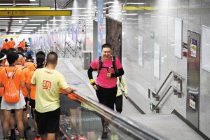 Чунцин обединява спорта с туризма