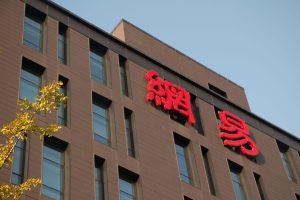 Китай одобрява 135 нови игри, включително заглавия на NetEase