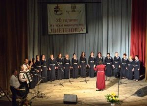 Пловдивският Женски народен хор „Плетеница“ ще представи града ни в три фестивала през уикенда