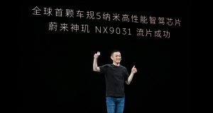 NIO разкрива напредък в AV чипове и вграден AI асистент