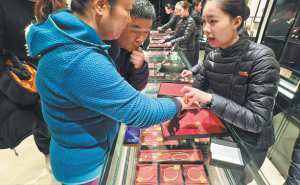 Янтай ускорява нов енергиен клъстер с двойни зелени индустриални паркове