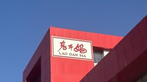 Министерството на правосъдието на САЩ разследва дали полицията във Вашингтон е фалшифицирала данни за престъпността