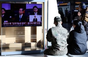 Доброволците от State Grid Taizhou предлагат проверки за безопасност, грижи за специални групи