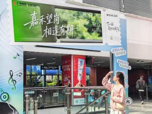 Pinduoduo, Meituan, JD сред фирмите, глобени за нарушения на „призрачна кухня“.