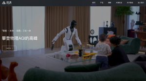 GigaWorld-1 на GigaAI оглавява глобалния световен модел за сравнение