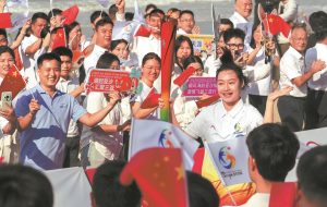 Щафетата с факла разпалва вълнението на Азиатските плажни игри