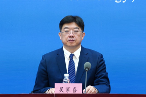 Националните високотехнологични зони на Китай са призовани да бъдат пионери в изследванията, ръководени от ИИ