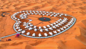 Нинся очаква голям тласък за международен туризъм