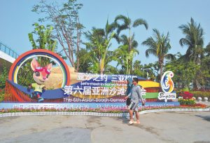 Азиатските плажни игри поставят в центъра на вниманието Саня