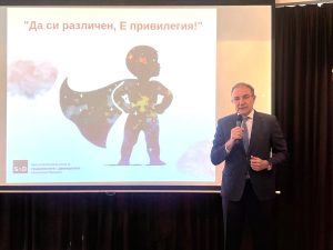 Министър Гуцанов: Хората от аутистичния спектър имат огромен потенциал и трябва да получават подкрепа от обществото