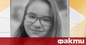 Майка на 14-годишно момиче, пометено на пешеходна пътека, настоява за справедливост