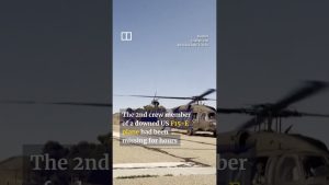 Иранска война: Русия и Китай наложиха вето на резолюцията на ООН за повторно отваряне на Ормузкия пролив