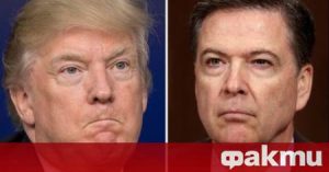 Сикрет сървис разследва предполагаема заплаха за убийство на Тръмп от бивш шеф на ФБР